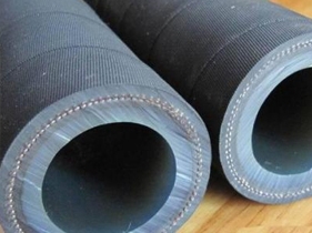  Xining Cord Rubber Hose Co., Ltd