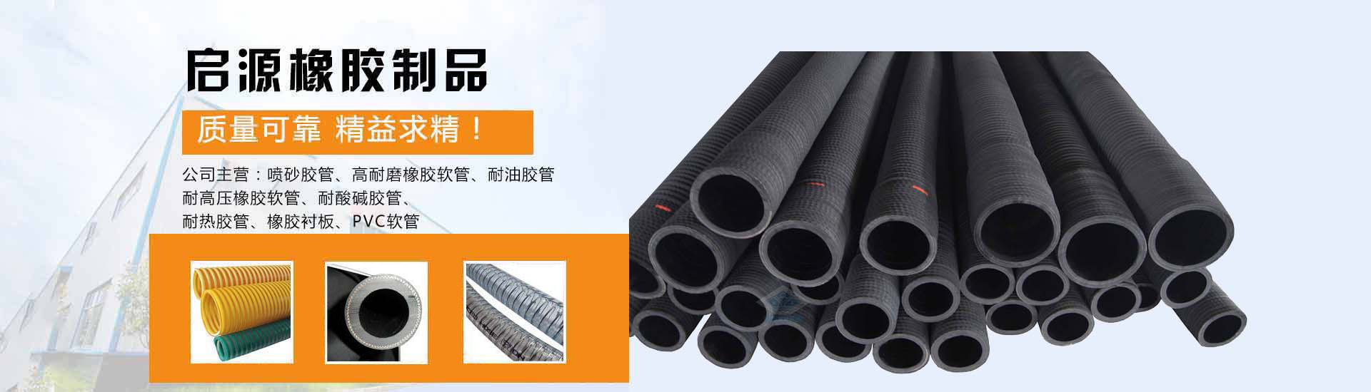  Sandblasting machine pipe manufacturer