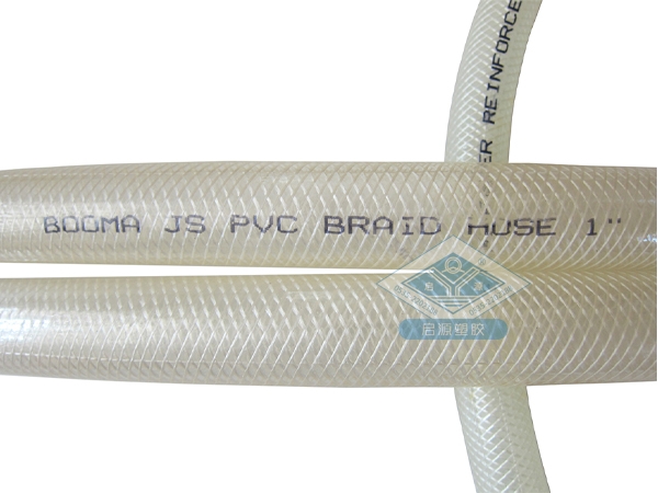  PVC fiber pipe