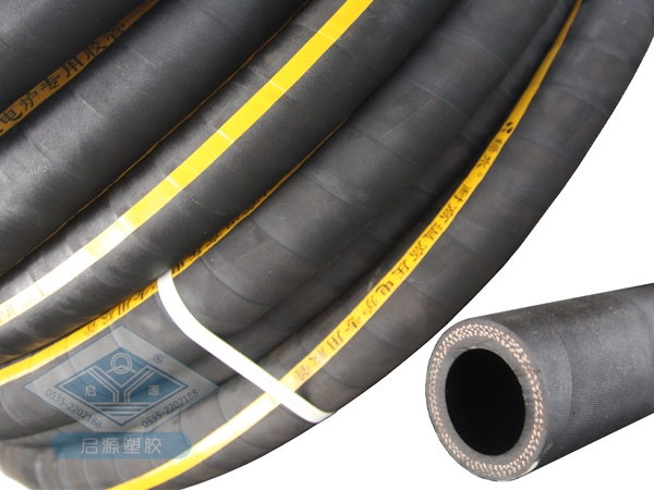  Special rubber hose for electric furnace