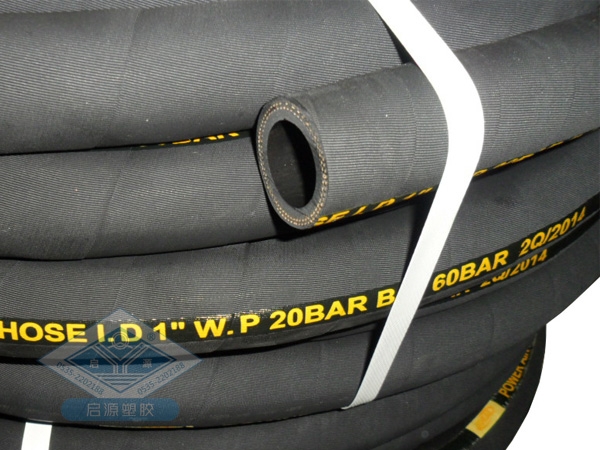  Liaodong acid and alkali resistant hose